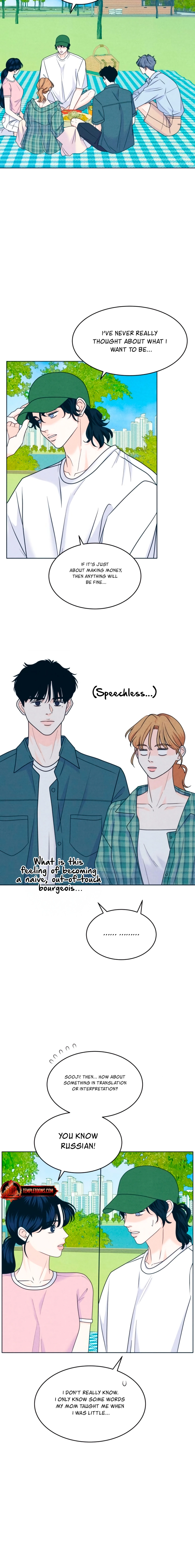 Introverted Us Chapter 90 page 10 - 
