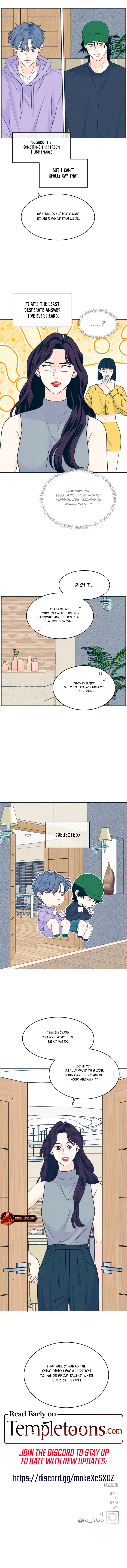 Introverted Us Chapter 91 page 11 - 