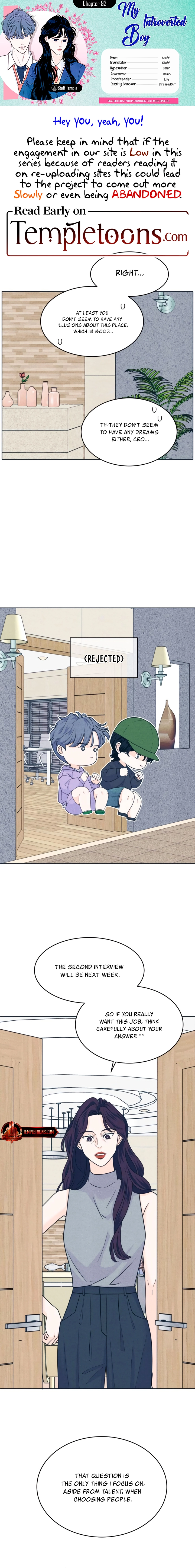 Introverted Us Chapter 92 page 1 - 