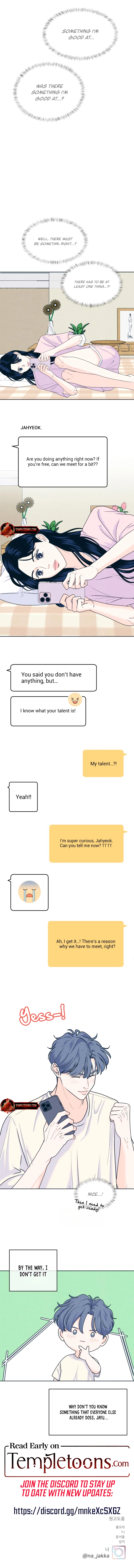 Introverted Us Chapter 92 page 15 - 