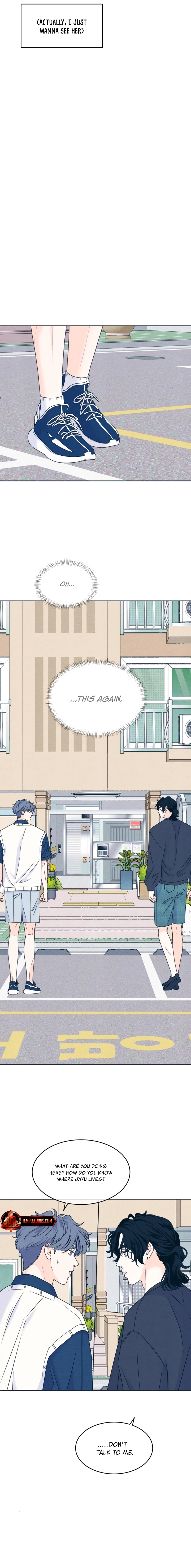 Introverted Us Chapter 92 page 4 - 