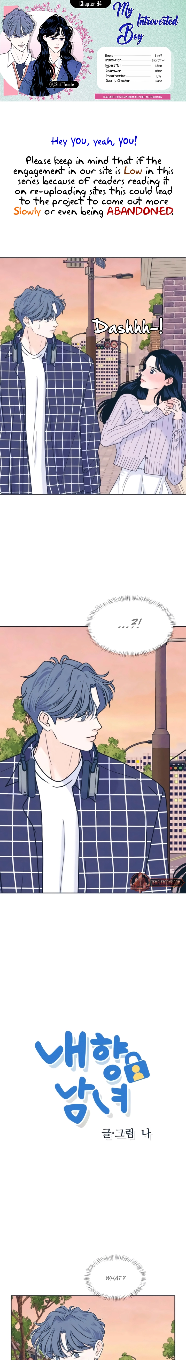 Introverted Us Chapter 94 page 1 - 