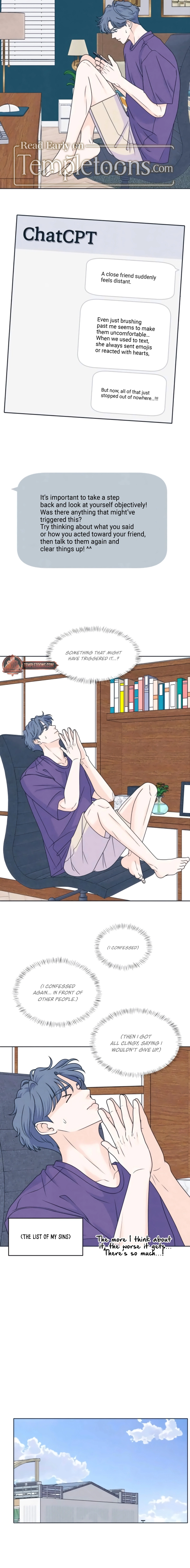 Introverted Us Chapter 94 page 6 - 