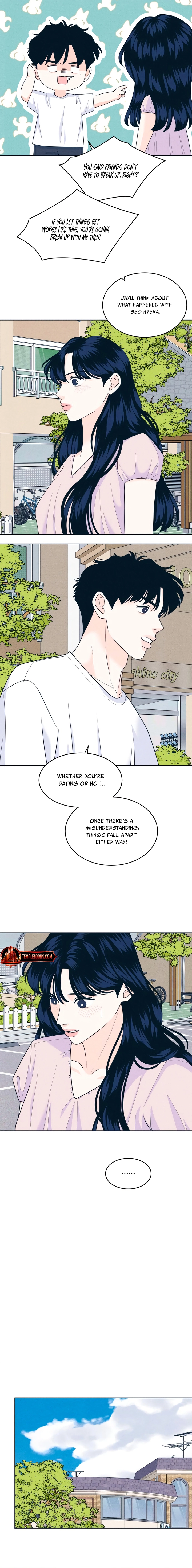 Introverted Us Chapter 95 page 14 - 