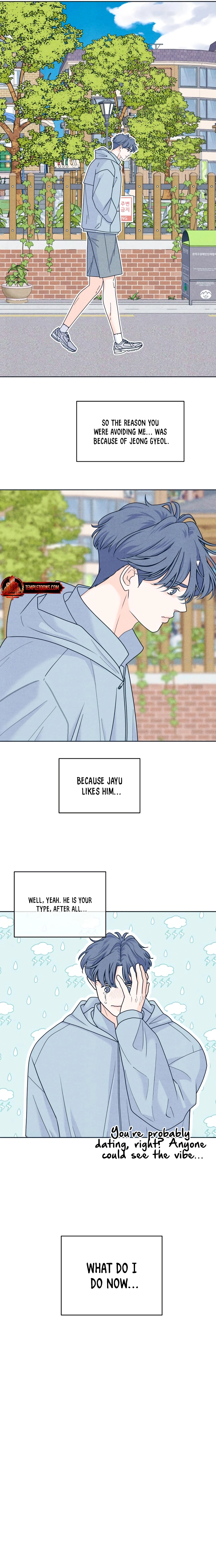 Introverted Us Chapter 95 page 15 - 
