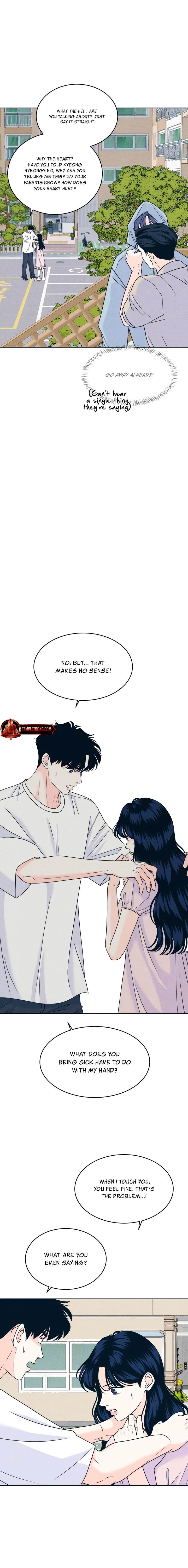 Introverted Us Chapter 95 page 5 - 
