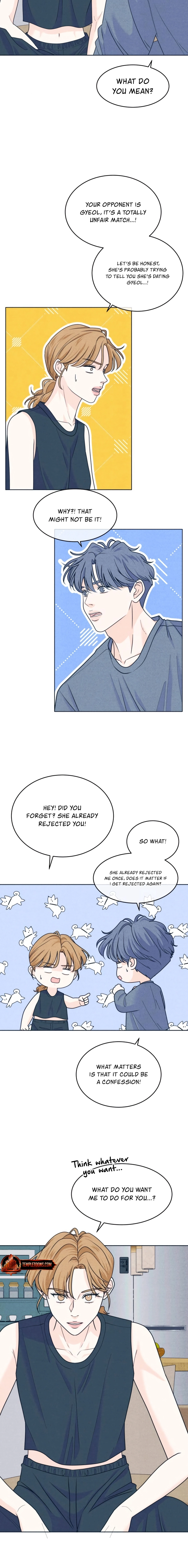 Introverted Us Chapter 96 page 12 - 