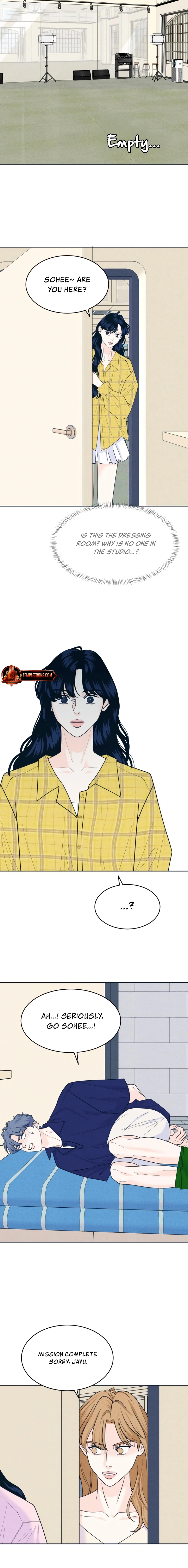 Introverted Us Chapter 96 page 14 - 