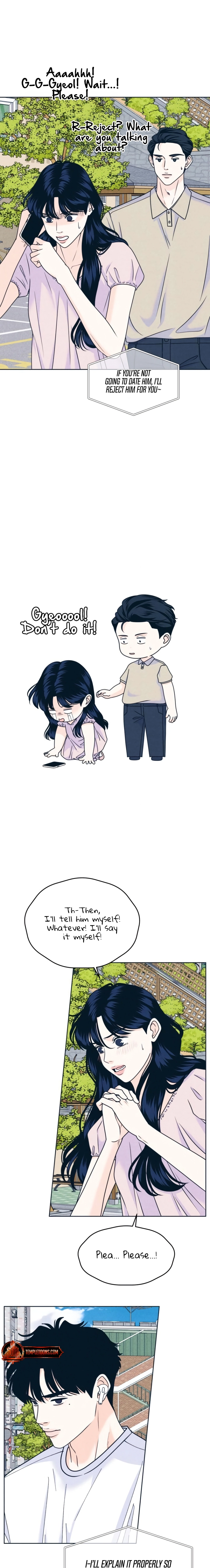 Introverted Us Chapter 96 page 5 - 
