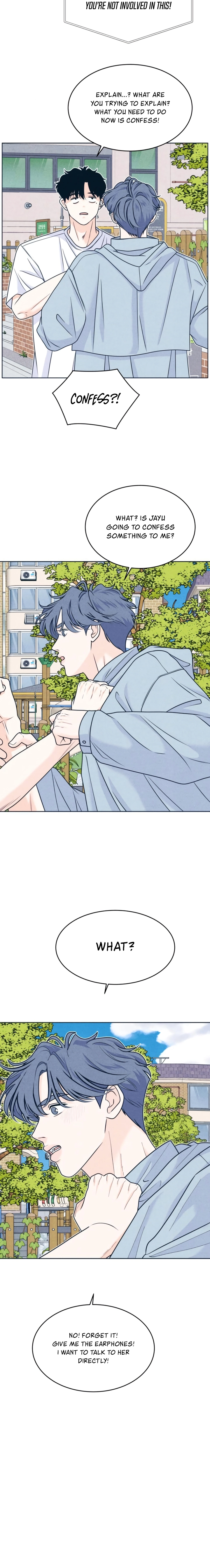 Introverted Us Chapter 96 page 6 - 
