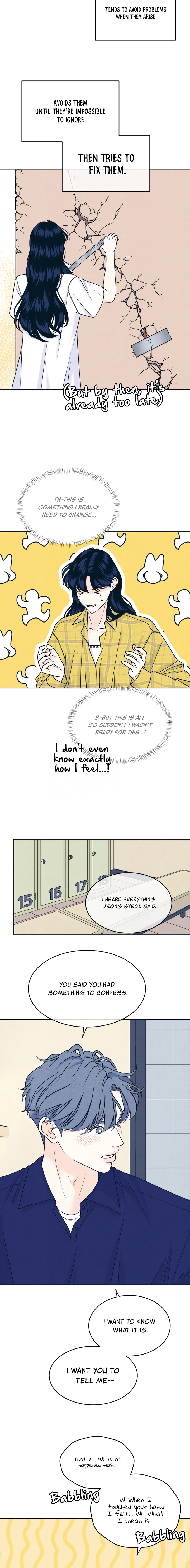 Introverted Us Chapter 97 page 6 - 
