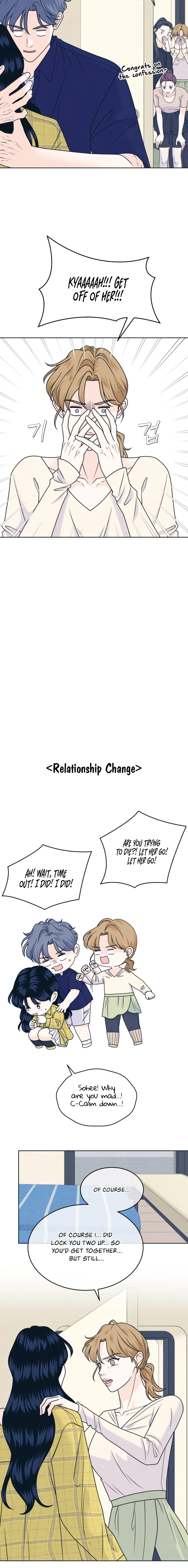 Introverted Us Chapter 98 page 10 - 