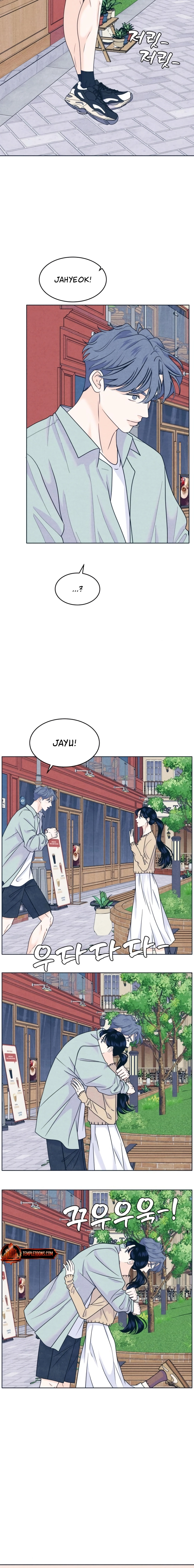 Introverted Us Chapter 99 page 8 - 