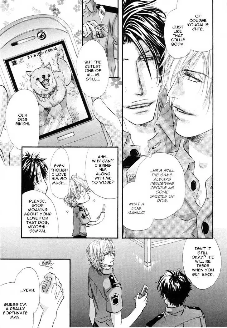 Inu to Omawari-san Chapter 1 page 11 - 