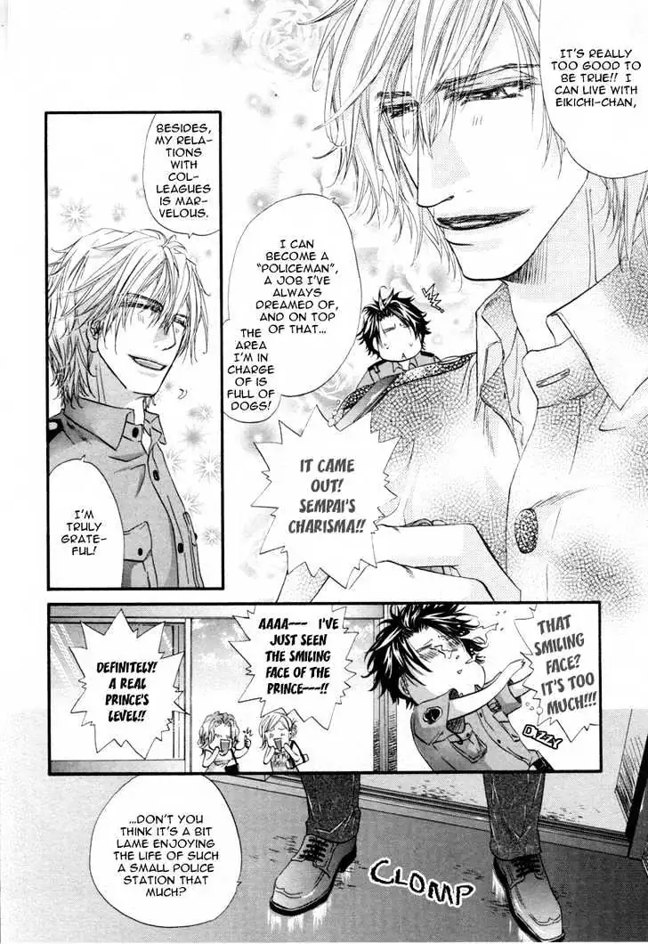 Inu to Omawari-san Chapter 1 page 12 - 