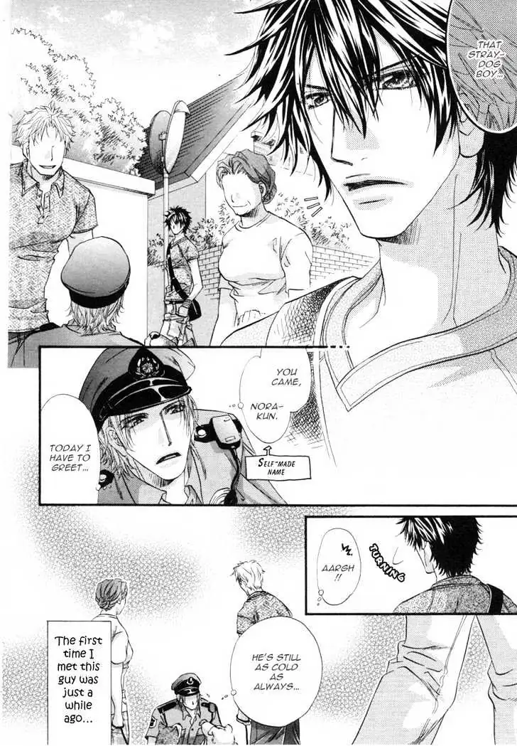 Inu to Omawari-san Chapter 1 page 16 - 