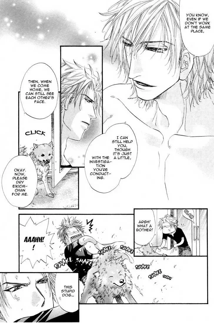 Inu to Omawari-san Chapter 1 page 27 - 