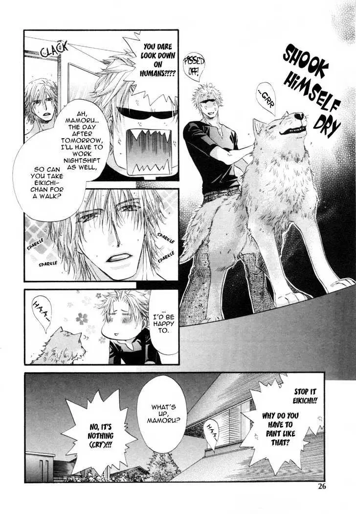 Inu to Omawari-san Chapter 1 page 28 - 