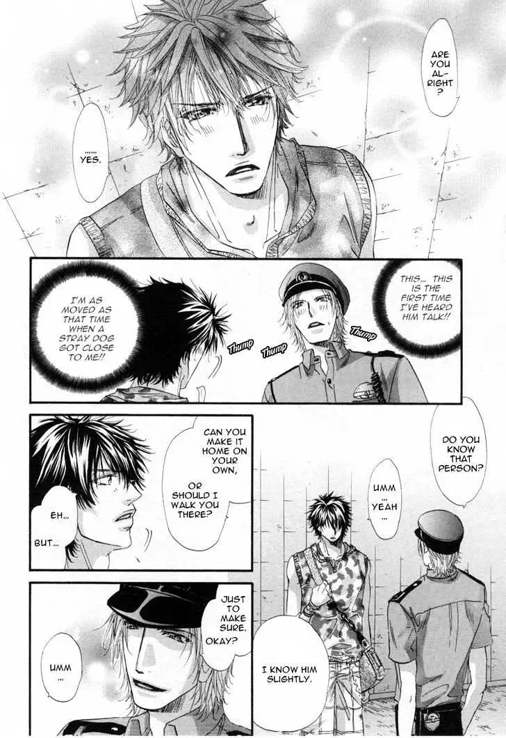 Inu to Omawari-san Chapter 1 page 34 - 
