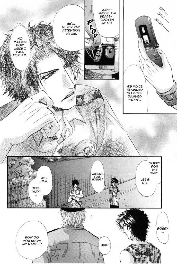 Inu to Omawari-san Chapter 1 page 36 - 
