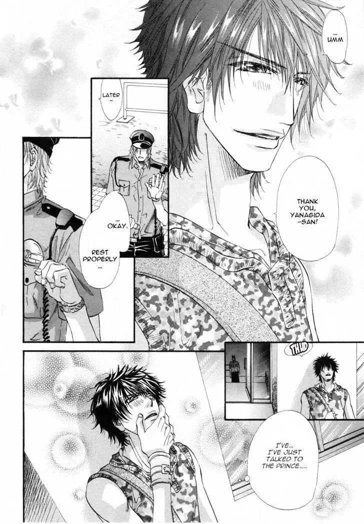 Inu to Omawari-san Chapter 1 page 40 - 
