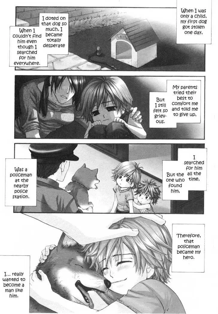 Inu to Omawari-san Chapter 1 page 8 - 