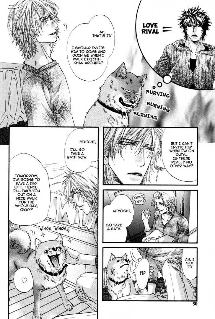 Inu to Omawari-san Chapter 2 page 12 - 