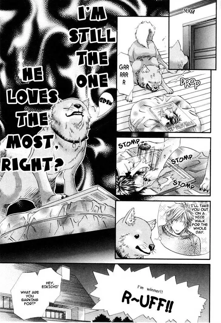 Inu to Omawari-san Chapter 2 page 13 - 