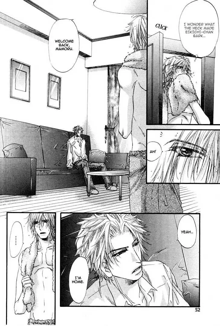 Inu to Omawari-san Chapter 2 page 14 - 
