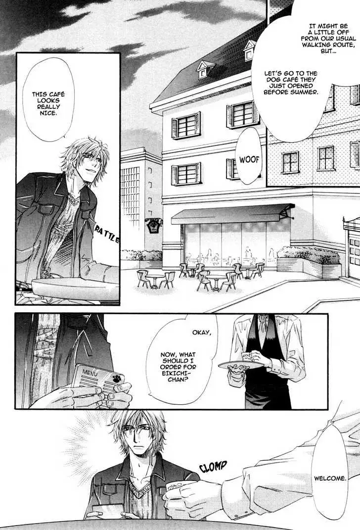 Inu to Omawari-san Chapter 2 page 18 - 