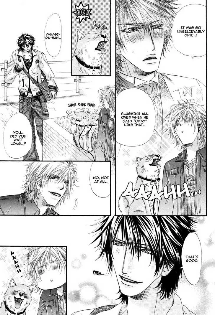 Inu to Omawari-san Chapter 2 page 21 - 