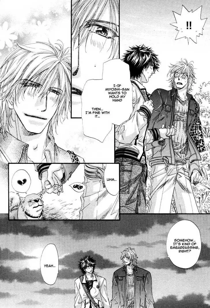 Inu to Omawari-san Chapter 2 page 26 - 