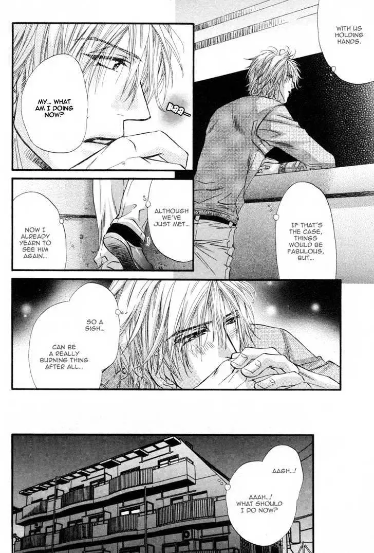 Inu to Omawari-san Chapter 2 page 28 - 