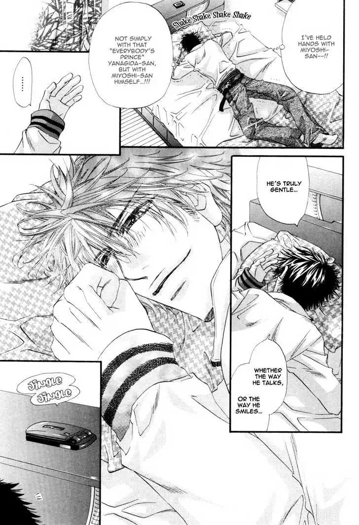 Inu to Omawari-san Chapter 2 page 29 - 