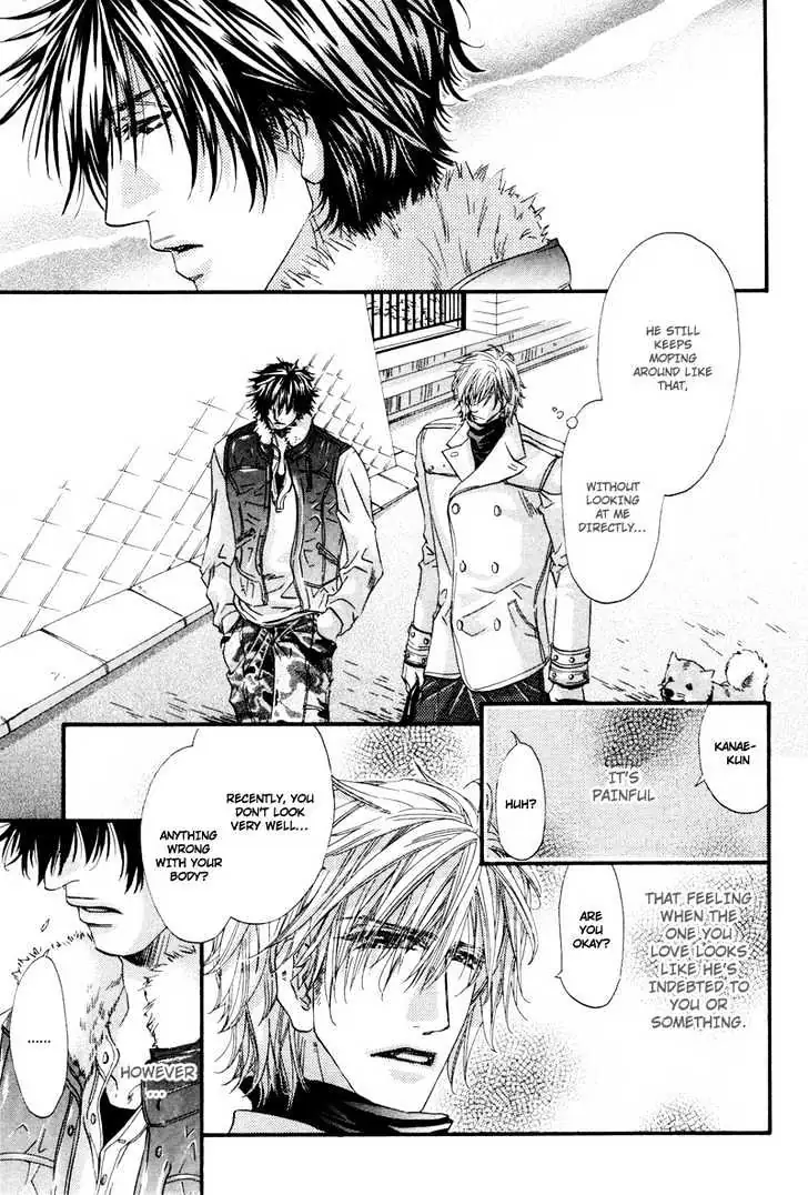 Inu to Omawari-san Chapter 3 page 27 - 