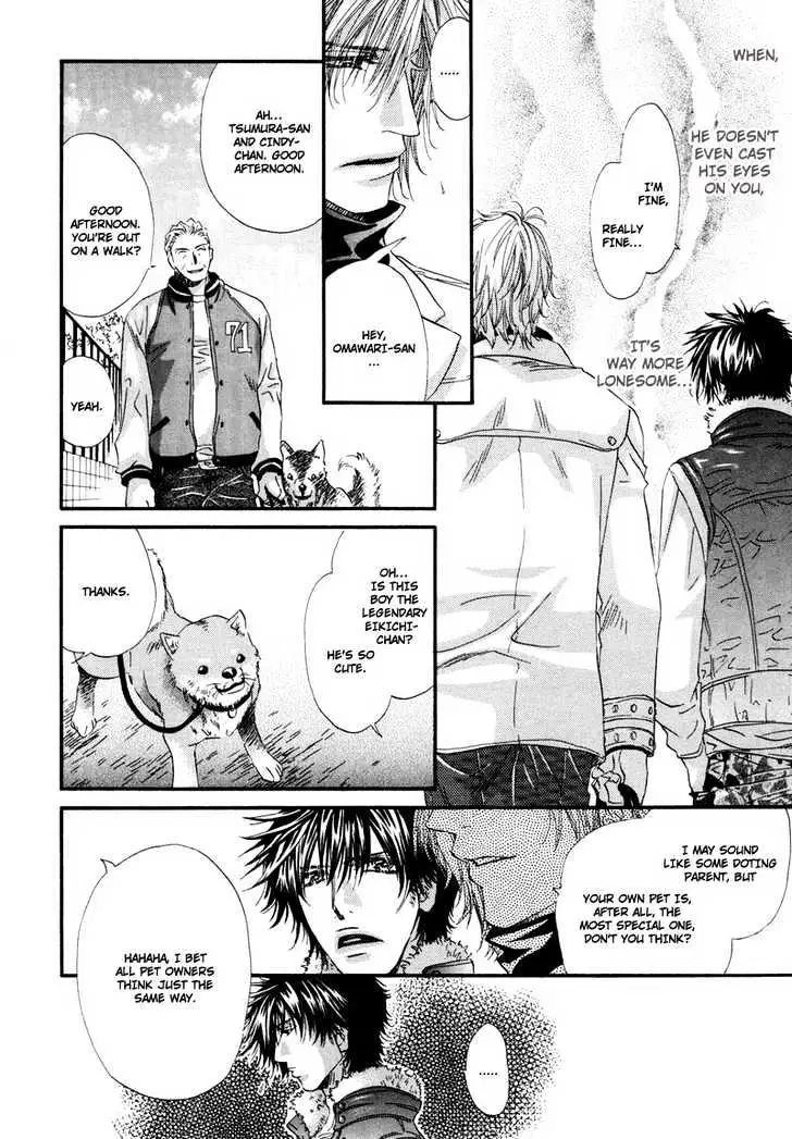 Inu to Omawari-san Chapter 3 page 28 - 