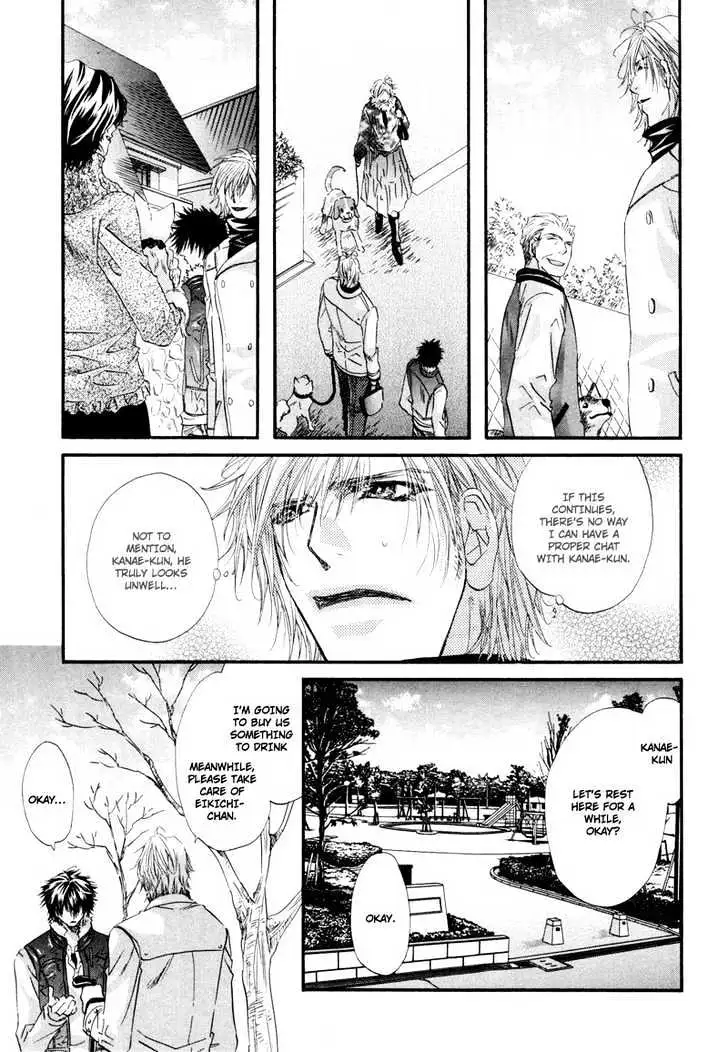 Inu to Omawari-san Chapter 3 page 29 - 