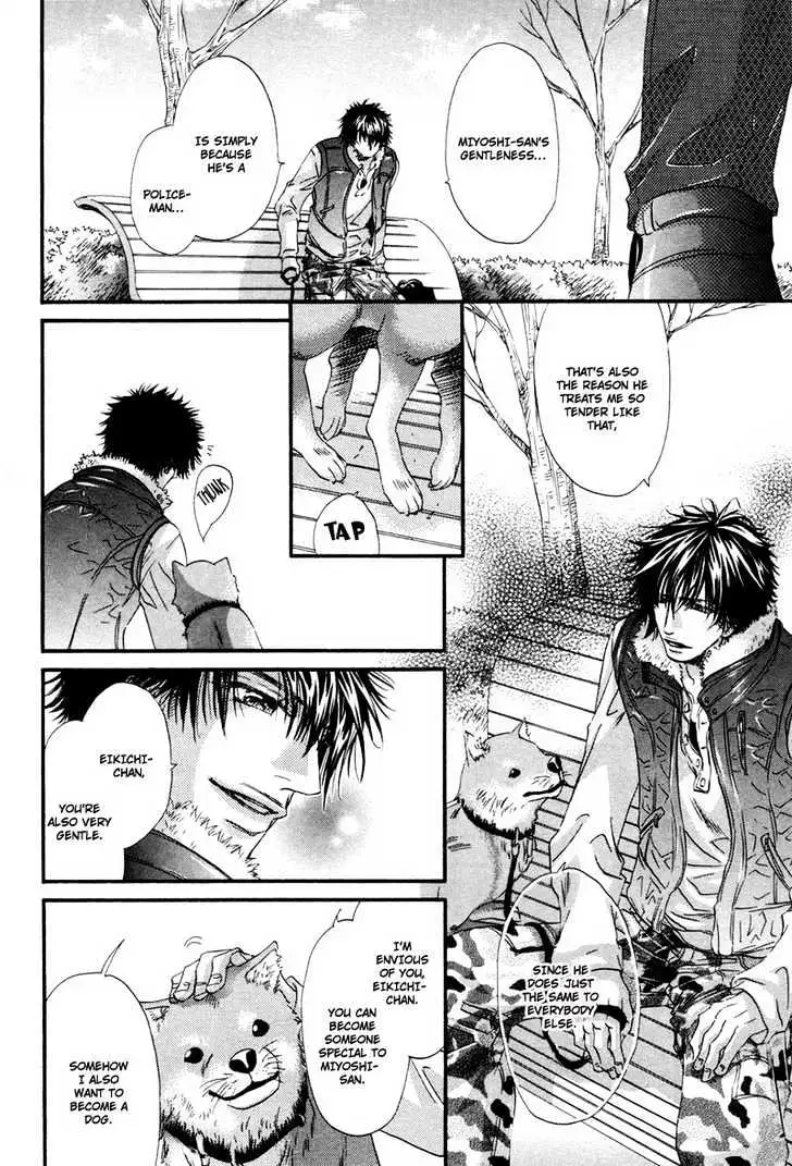 Inu to Omawari-san Chapter 3 page 30 - 