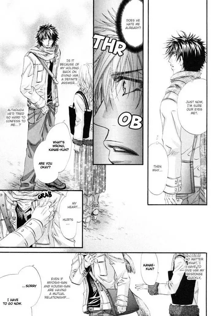 Inu to Omawari-san Chapter 4 page 11 - 