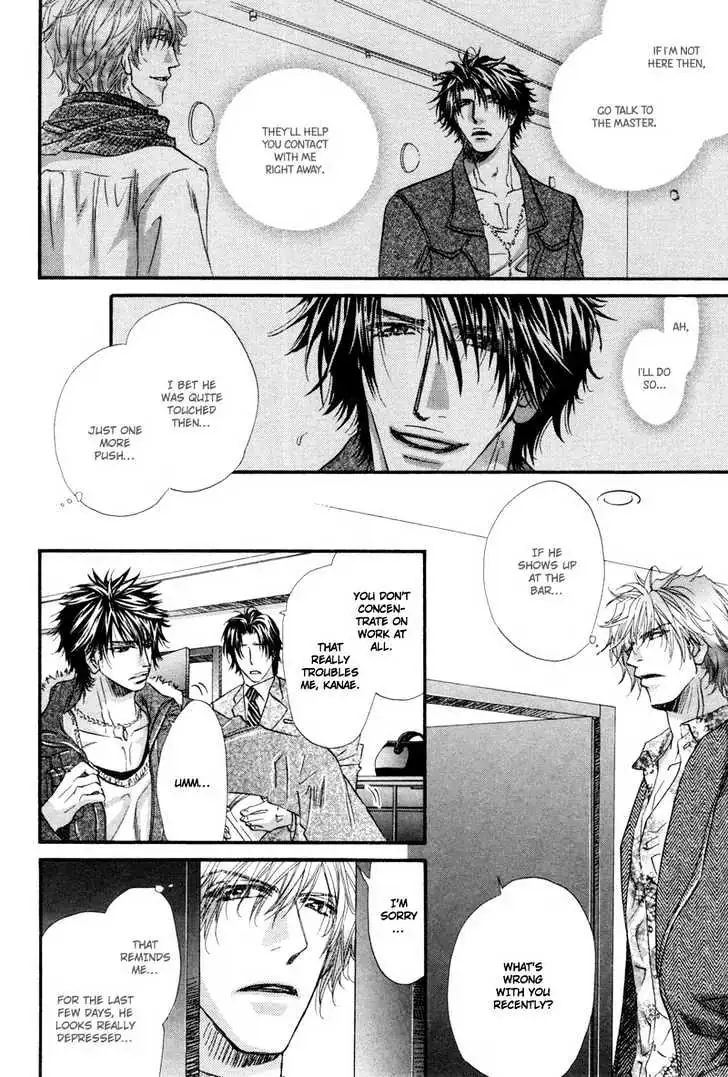 Inu to Omawari-san Chapter 4 page 28 - 