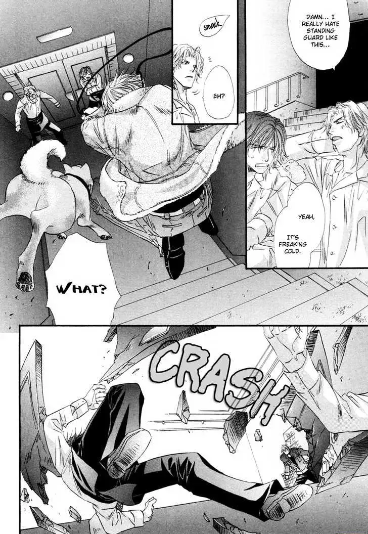 Inu to Omawari-san Chapter 5 page 19 - 
