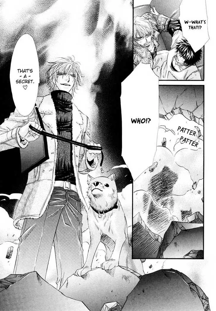 Inu to Omawari-san Chapter 5 page 20 - 