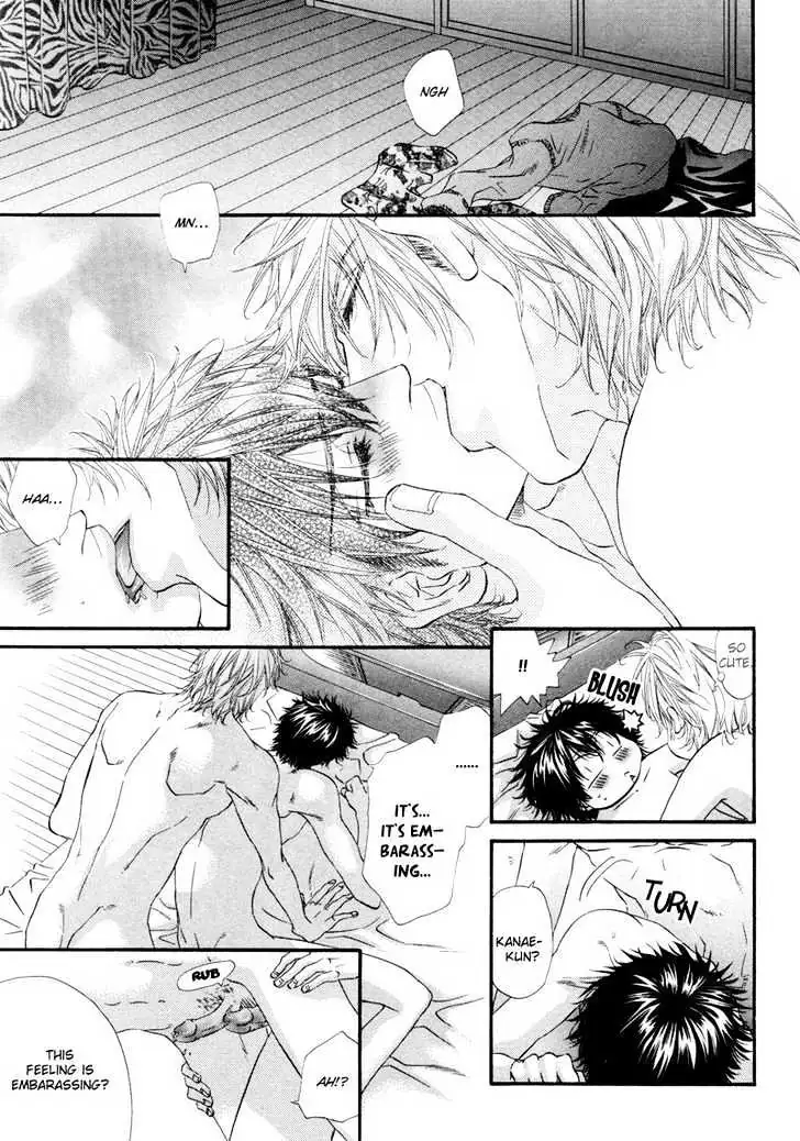 Inu to Omawari-san Chapter 5 page 28 - 
