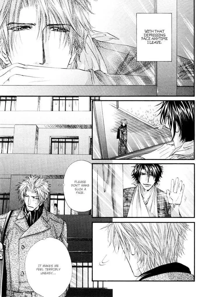 Inu to Omawari-san Chapter 6 page 17 - 