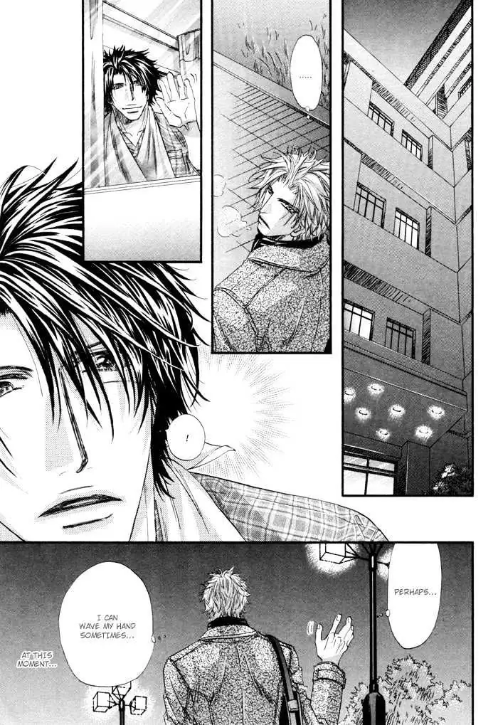 Inu to Omawari-san Chapter 6 page 21 - 
