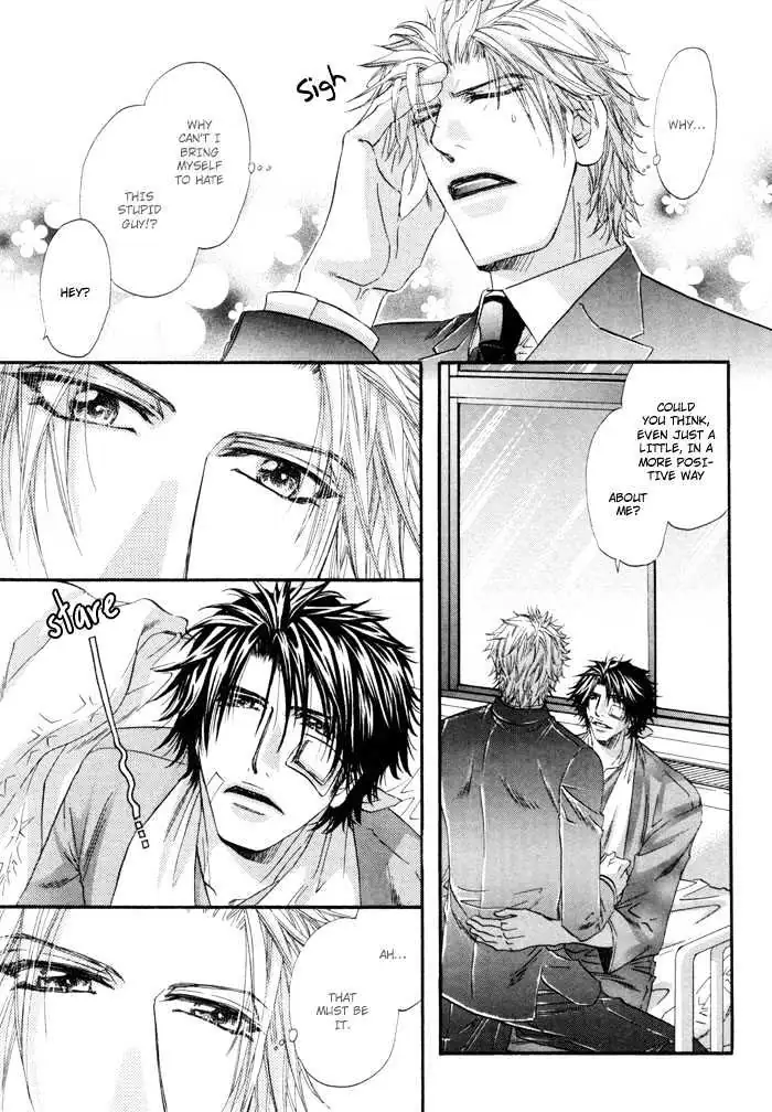 Inu to Omawari-san Chapter 6 page 9 - 