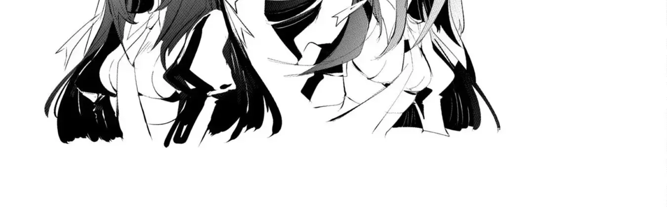 Inu to Yuusha wa Kazaranai Chapter 0 page 4 - 