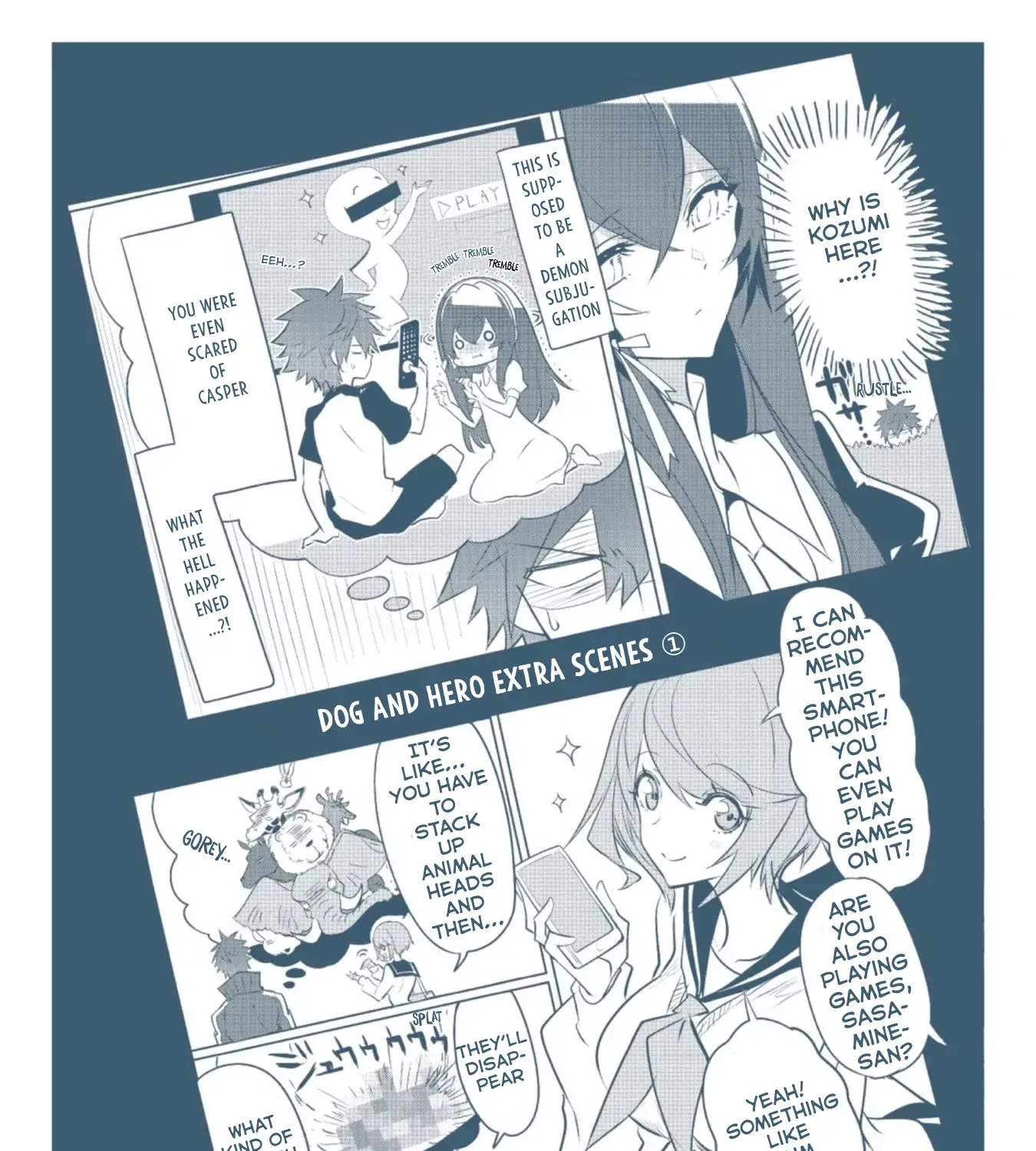 Inu to Yuusha wa Kazaranai Chapter 0 page 7 - 