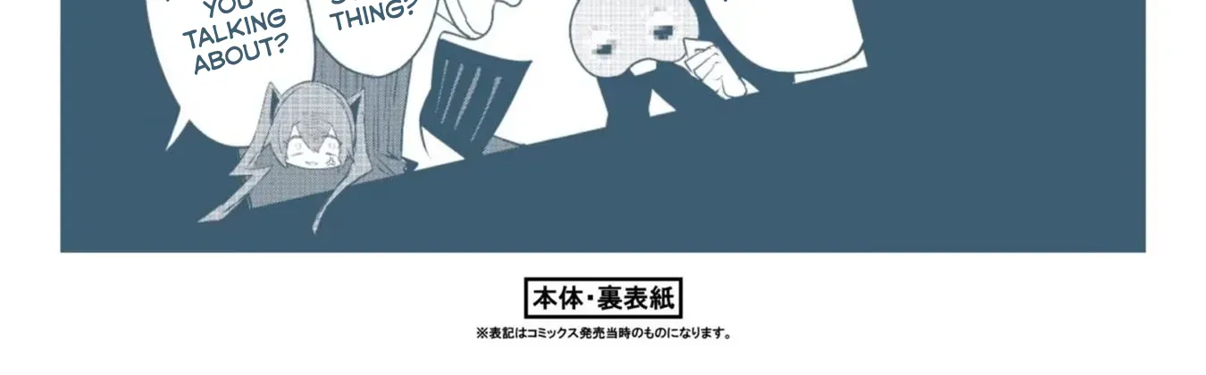 Inu to Yuusha wa Kazaranai Chapter 0 page 10 - 