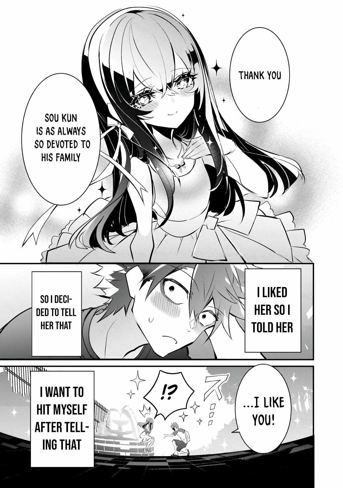 Inu to Yuusha wa Kazaranai Chapter 1.1 page 12 - 